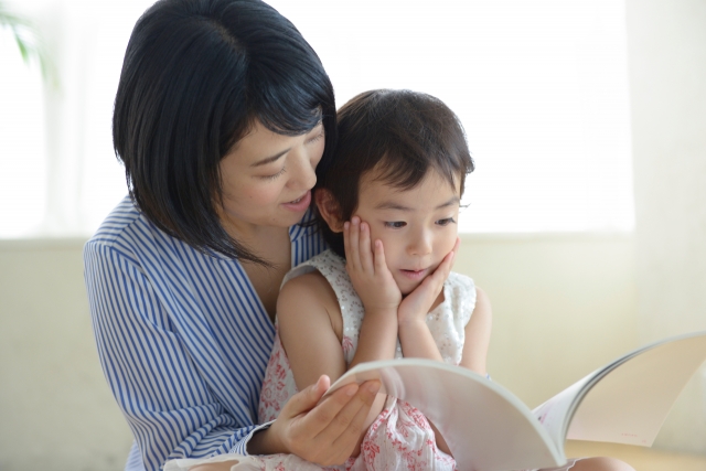 親子の読書